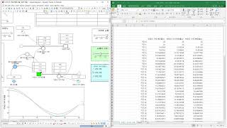 시뮬레이션 특강 1 14 모델과 엑셀 데이터 연동 시뮬레이션 김창훈