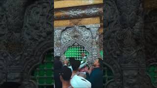 Zari Mubarak of Imam Hussain (a.s.) at Karbala, Iraq.