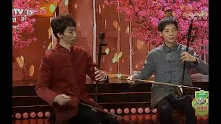 《步步高》余乐夫演奏 南亭会乐团【风华国乐】