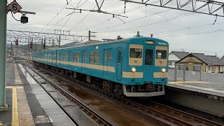 103系1500番台(国鉄色) 筑前前原行き 唐津駅到着