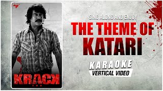 The Theme Of Katari - Karaoke | KRACK | Raviteja | Samuthirakani | Gopichand Malineni | Thaman S