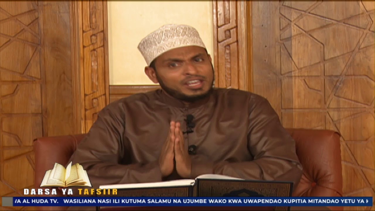 Darsa Ya Tafsiir || Sheikh Mbarak Ahmed Awes - YouTube