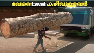 People with amazing Talents/ വേറെ level കഴിവുള്ളവർ/Molecules/Top 10 malayalam/90s kids.