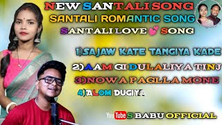 NEW SANTALI SONG SANTALI LOVE 💕 SONG