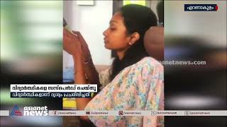 കാഴ്ച പരിമിതിയുള്ള അധ്യാപകനെ അപമാനിച്ച സംഭവം; ആറ് വിദ്യാർഥികളെ സസ്പെൻഡ് ചെയ്തു