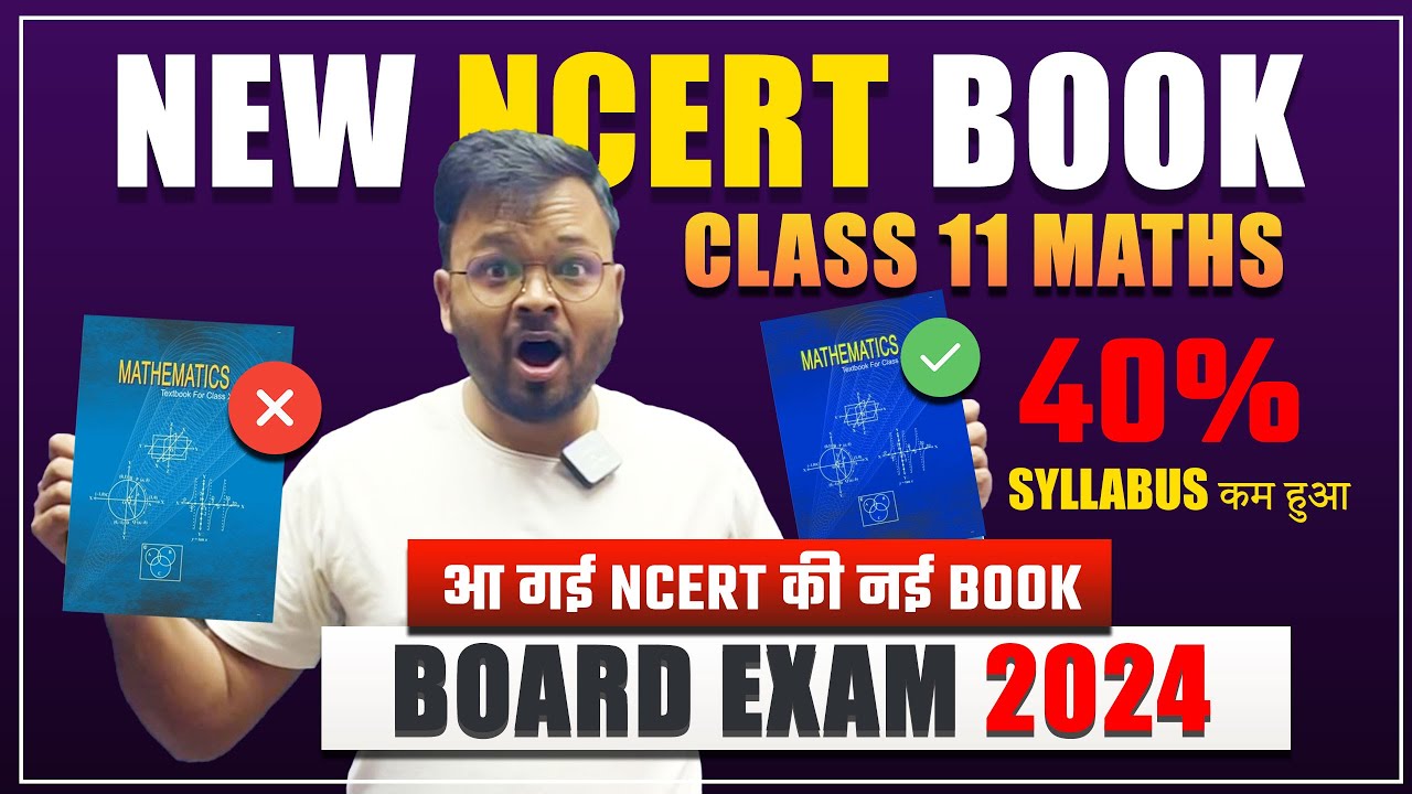 NCERT New Maths Book Rationalised 2023-24 Class 10, 49% OFF