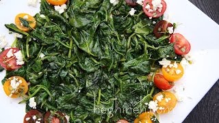 Warm Spinach Salad Recipe - Armenian Cuisine - Heghineh Cooking Show