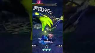 【MHR Sunbreak : Demo】勇錘VS 電龍Vol.1 #monsterhunterrisesunbreak #switch