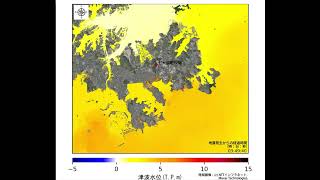 宮城県の津波浸水想定（令和4年5月公表）七ヶ浜町版