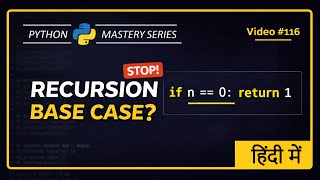 Python Recursion Explained in Hindi | Recursion in Python (Beginner Friendly) + Practice Set 2