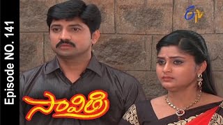 Savithri - 16th September 2015 -  సావిత్రి – Full Episode No 141