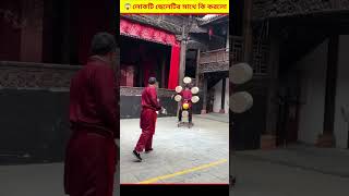 😱 কুংফু মাস্টার ছেলেটির সাথে কি করলো | China talented Kung Fu Master Bangla