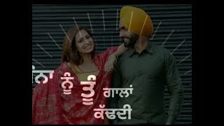 Pasand Jatt Di || Ammy Virk || Sargun Mehta || Whatsapp Status Video || Latest Punjabi Song 2018