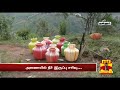 coonoor residents facing acute shortage of drinking water thanthi tv