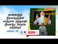 ஜீவகாந்த பெருக்கம் யார் வேண்டுமானாலும் செய்யலாமா செய்தால் என்ன பலன் கிடைக்கும் உண்மை விளக்கம்