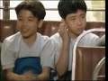 etv 小學常識科四年級 在群體中成長 1996