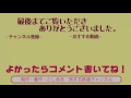 vol.70【貨物列車特集】山陽本線神戸エリアを走るef210系牽引貨物列車とおおさか東線を走るef66 100牽引貨物列車