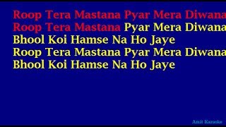 Rup Tera Mastana - Kishore Kumar Full Hindi Karaoke with Lyrics