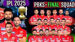 IPL Auction 2025 Punjab Kings Final Squad | Punjab Kings Players List After Auction | PBKS Squad