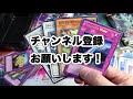 【遊戯王】5d s duelist pack collection tin 2011 【yugioh】