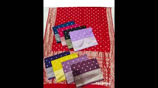 #Dolphin Handloom (Kolkata)khatti silk banarasi sarees.Any queries  - 8583830615/9038707247