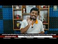 സീരി aയിൽ നിന്നും താരത്തെ റാഞ്ചാൻ psg തിരികെ psg സൂപ്പർ താരത്തെ റാഞ്ചാൻ സീരി a ക്ലബ്ബ് transfer