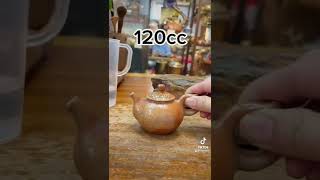 120cc柴燒茶壺：陳新讚作品 20220124b【陳伯柴燒壺專賣台北地下街118店】