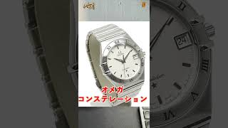 有名人の腕時計#rolex