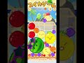 ［スイカゲーム］スマホ版のスイカゲームやってみた！　 873