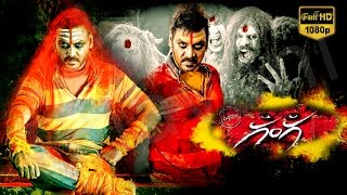Ganga : Muni 3 Telugu Full Movie || Horror Comedy || Raghava Lawrence, Nitya Menen, Taapsee