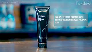 Мягкая очищающая пена для умывания Hyalogy P effect washing foam for men