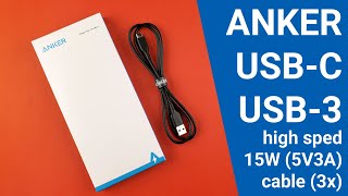 Anker Powerline USB-C to USB-3 ( 3 pack )