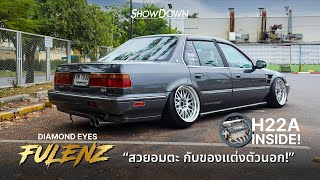 Accord ตาเพชร สวยอมตะ กับของแต่งตัวนอก! | Showdowntuningcar