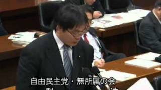 ハーグ条約国内法［3/7］対象は監護権侵害の場合 / 法務委員会