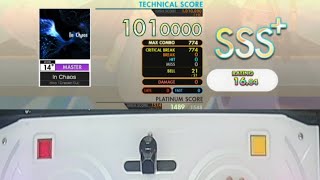 (オンゲキ bright MEMORY)In Chaos ABFB+ 理論値(手元付き)