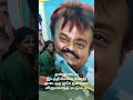 captainvijayakanth தன்னுடைய இடத்தில் சமாதியாக இருந்தால் ஒரே தலைவர் விஜயகாந்த் மட்டும் தான் 🙏🙏💕