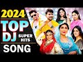 2024 SuperHit Haryanvi DJ Songs | Ajay Hooda | Sapna Chaudhary | Renuka Panwar | New Haryanvi 2024