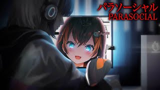 【PARASOCIAL | パラソーシャル】i am in your walls【NIJISANJI EN | Petra Gurin】