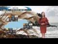 내일의 바다날씨 11월 10일 차츰 추위 풀리나 낚시 시 돌풍 너울성 파도 주의 바람 ytn yes top news