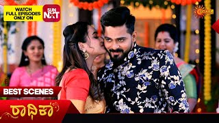 Radhika - Best Scenes | 19 Feb 2025 | Kannada Serial | Udaya TV