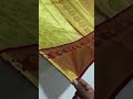 High quality pure tissue kanjeevaram saree Silk Mark