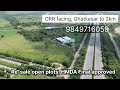 prime hmda approved open plots for sale in ghatkesar orr facing properties getpropertys.in