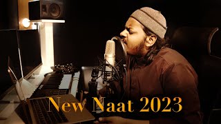 New Naat 2023 || Mazharul Islam || Mere Moula Tera Saani || Live