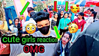 Cute girls reaction 😂 ||Prank on Girls 🥰🥰|| आज क्या हो गया 👀🙄||