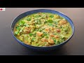 Veg Kurma Recipe - Weight Loss Side Dish For Chapati - Healthy Vegetable Kurma - Veg Korma Recipe