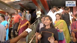 Baahubali 2: The Conclusion First Show Fans Reaction | Prabhas | Anushka | Rana | SS Rajamouli