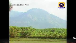 CHEMBAI || RECORDED ON 1988 ||   DOORDARSHAN THIRUVANANTHAPURAM PRESENTATION ||