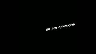 Chunar | Arijit Singh | Status | Black Screen Status | Whatsapp Status Video #shorts