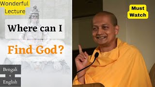 Where can I find the Ultimate | Swami Sarvapriyananda | Sarvapriyananda latest lecture