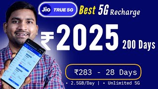 Jio ₹183 Recharge Unlimited 5G | 2.5GB/Day | Unlimited Voice | Jio Rs 2025 Recharge Plan | Hindi